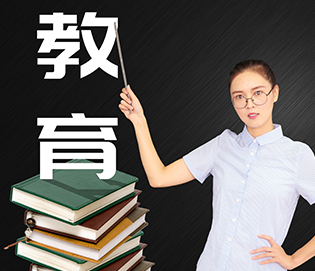 11537cc48ef554dc0c8324c4d04c31b5.png 课程名称三(图1)