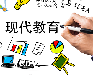 fbe80e984e15931885faa620944c830e.png 课程名称一(图1)