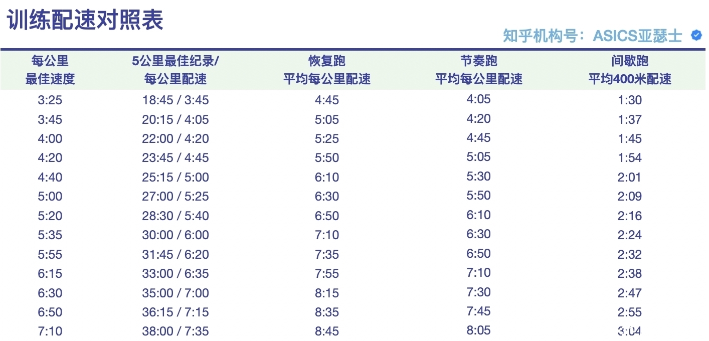 酷图天地-中华人民共和国国防部(图1)