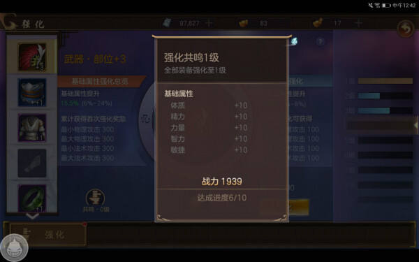 为北京农耕文脉传承凝聚智慧力量(图1)