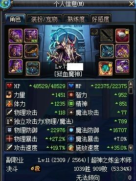 健身的你该怎样强化力量训练?(图1)