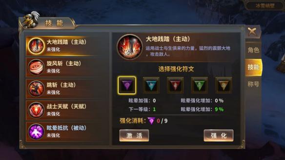 中外专家话司法应用AI：行稳方能致远(图1)