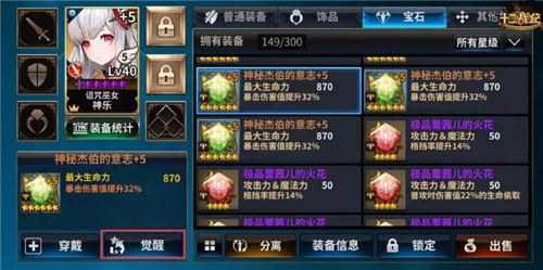 团结推动公共安全治理为动荡世界注入稳定力量(图1)